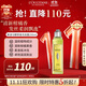 歐舒丹果漾馬鞭草洗發(fā)露250ml清爽潔凈蓬松不扁塌法國禮物雙11現貨
