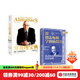 包郵 窮查理寶典 查理芒格智慧箴言錄 跟格雷厄姆學(xué)價(jià)值投資（套裝2冊）彼得考夫曼 等著(zhù) 中信出版社 投資書(shū)籍