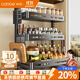 卡貝（cobbe）廚房置物架調料架臺面廚具收納調味品儲物架子刀架多功能架子多層