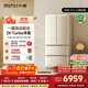 小吉（MINIJ）508升雙變頻風(fēng)冷無(wú)霜法式多門(mén)復古冰箱干濕分儲三檔變溫雙開(kāi)門(mén)低噪超薄嵌入客廳冰箱 制冰旗艦款|速冷制冰