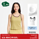 松山棉店【商場(chǎng)同款】二合一薄荷女士背心免穿文胸吊帶帶胸墊打底外穿 帶罩杯-草黃 XL (170)