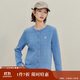 茵曼老錢(qián)風(fēng)復古開(kāi)衫毛衣女2025秋新款時(shí)尚通勤針織衫 碧海藍 M