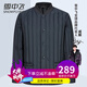 雪中飛（SNOWFLYING）2025新款中老年男士羽絨服內膽短款內穿爸爸保暖輕薄羽絨內衣冬季 深藍色 XL /180  建議120-135 斤