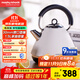 摩飛電器（Morphyrichards）電水壺熱水壺電熱水壺 家用大功率速熱304不銹鋼1.5L大容量燒水壺MR7076A 米白色