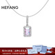 HEFANG何方珠寶小方糖項鏈百搭鎖骨鏈女士高級感生日禮物送女友