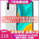 華為 HUAWEI 暢享10e   6.3英寸大屏幕1300萬(wàn)像素后置雙攝 二手手機 珍珠白 4G+128G+【充電器套裝】 95新