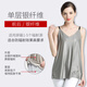 淑孕防輻射服孕婦裝內穿孕早期大碼上班族背心肚兜電腦隱形吊帶秋冬衣 V領(lǐng)銀灰色（雙層設計 貼身內穿） XL