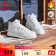 喬丹女鞋高幫板鞋冬季加絨保暖棉鞋休閑運動(dòng)鞋皮面女厚底減震跑步鞋