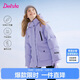 笛莎（DEESHA）童裝女童羽絨服2025冬季款大童運動(dòng)休閑工裝風(fēng)連帽羽絨服加厚