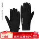 奧尼捷運動(dòng)保暖手套男冬季戶(hù)外徒步騎行跑步防風(fēng)加絨滑雪健身手套
