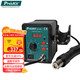 寶工（Pro'sKit） SS-969H 柔風(fēng)型SMD拆焊臺 AC220V 700W 熱風(fēng)槍風(fēng)筒機