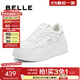 百麗（Belle）簡(jiǎn)約百搭小白鞋女2025秋新商場(chǎng)同款厚底增高休閑板鞋E7J1DCM5預售 米白色 37