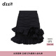 DZZIT地素半身裙春夏夏時(shí)尚休閑風(fēng)設計感小眾女3H1S2121A 黑色 XS