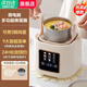 煮蛋器蒸蛋器煮蛋器蒸鍋一體早餐機單雙層家用雞蛋羹蒸蛋神器蒸蛋機燉蛋器便攜式電蒸鍋小型 雙層 煮蛋器【智能彩屏銀邊】+蒸蛋架+蒸蛋碗