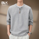 班尼路（Baleno）S&K系列假兩件長(cháng)袖t恤男士衛衣2025春季新款休閑半拉鏈上衣男裝 花灰色 XL 130-150斤