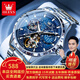 歐利時(shí)（OLEVS）瑞士認證品牌手表男機械表鏤空滿(mǎn)天星男表全自動(dòng)夜光防水男士手表 OLEVS-6689-鋼帶本藍