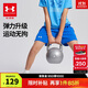 安德瑪（Under Armour）男童五分褲綜訓速干吸濕休閑運動(dòng)短褲242123175 皇家藍 170cm 
