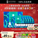 絲芙蘭保濕補水面膜 海藻 5片/盒 滋養肌膚護膚品