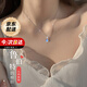 mini&yaya999足銀項鏈女士銀吊墜輕奢鎖骨鏈生日元旦節禮物送女友老婆 日常百搭*魯伯特之淚項鏈*送禮推薦