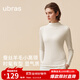 ubras虞書(shū)欣同款25年新蠶絲羊毛小高領(lǐng)肌底衣保暖女款打底秋冬內搭 小高領(lǐng)-奶油白色 M