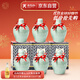 女兒紅 青瓷六年 半甜型 紹興黃酒 1.5L*6壇 整箱裝禮盒熱賣(mài)商品 雙十一