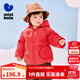 迷你巴拉【精靈帽】冬款兒童立體造型羽絨服寶寶厚款保暖外套 中國紅60611 90