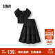 森馬（Semir）套裝女大圓領(lǐng)短上衣木耳邊蛋糕裙2025夏季肌理兩件套109325117003