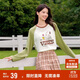 森馬史努比長(cháng)袖t恤女中長(cháng)款撞色春秋純棉高克重上衣109524101006