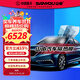 SANYOU中國航天山由恒新冰萃鈦臻汽車(chē)玻璃貼膜防爆隔熱遮陽(yáng)膜品牌膜汽車(chē)防曬膜（不含天窗） 鈦臻25v（前擋70v/側后擋25v） 僅前檔