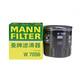 曼牌(MANNFILTER)機(jī)油濾清器機(jī)濾芯格 別克/雪佛蘭/凱迪拉克全系 W7056 君越 昂科威 ATS