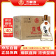 五糧液仙林生態(tài)酒公司52度優(yōu)級酒五糧歪嘴酒450ml*10瓶整箱裝