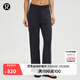 lululemon丨Softstreme? 女士高腰珠地闊腿褲 *常規款 LW5HHPS 黑色 L