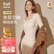 貓人【帶胸墊】女士秋衣秋褲女德絨發(fā)熱保暖內衣套裝打底衫冬25年新品