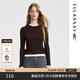 歌力思（ELLASSAY）秋季新款100%綿羊毛個(gè)性拼接長(cháng)袖針織T恤女EWB353Z00300 駝撞白 S