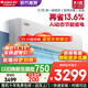格力（GREE）空調1.5匹 Ai節能王子/涼之夏二代 新一級能效變頻冷暖 臥室壁掛式掛機空調官方正品 家電國家補貼 大1匹 一級能效 【冷靜王升級款】AI節能王子