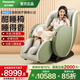 松下（Panasonic）【政府補貼15%】按摩椅家用3D零重力精準穴位全身多功能電動(dòng)太空豪華艙沙發(fā)椅 生日禮物 【送貨上樓包安裝】藍牙版MA22墨綠色