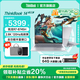 ThinkPad聯(lián)想ThinkBook 14+ 2025款銳龍高性能輕薄筆記本電腦 學(xué)生游戲辦公商務(wù)本 旗艦店瑞天14可選 爆款R7-8745H 32G內存 1T固態(tài)TB14 滿(mǎn)血性能顯卡 低藍光認證