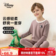 Disney baby迪士尼兒童秋衣秋褲男女童內衣套裝中大童裝家居睡衣秋 淺咖啡160