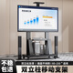 星凱仕移動(dòng)電視支架(32-150英寸)通用落地電視掛架電視推車(chē) 視頻會(huì )議直播顯示屏移動(dòng)推車(chē)落地電視支架 【85-150英寸】大屏專(zhuān)用 上下置物盤(pán) 橫屏安裝
