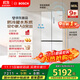 博世（BOSCH）小平安S8 503L十字門(mén)零平嵌冰箱 雙開(kāi)門(mén)四開(kāi)門(mén) 防冷凝水系統 國家補貼  BCD-503W(KCP50A20TI)