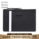 巴利（BALLY）新品 男士PVC手拿包可裝電腦男包禮物男 BOLLIS LARGE OF 30 6224350 黑色黑白條紋