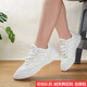 功夫暴走女鞋舞蹈鞋啦啦隊跳舞鞋軟底健美操室內鞋休閑鞋廣場(chǎng)舞鞋運動(dòng)鞋女 白-2201（網(wǎng)面） 36.5 內長(cháng)238mm