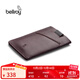 Bellroy澳洲 Card Sleeve 旅行卡包名片皮革信用卡夾 梅洛棕V2版
