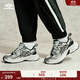 茵寶（Umbro）紀元鞋R909男鞋運動(dòng)鞋情侶復古休閑鞋時(shí)尚厚底女鞋 銀色/白瑪瑙 37