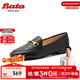 拔佳（Bata）一腳蹬女春季新款英倫百搭羊皮舒適通勤樂(lè )福單鞋17526AA4 黑色 37