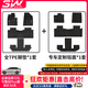3W適用于TPE汽車(chē)腳墊長(cháng)城WEY魏派摩卡VV5 VV6 VV7s藍山六座P8專(zhuān)用 藍山六座腳墊+全套毯面
