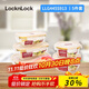 樂(lè )扣樂(lè )扣（LOCK&LOCK）玻璃保鮮盒5件套 微波爐烤箱飯盒冰箱收納便當盒套裝五件套 445S913(380*2+630+650+1L)