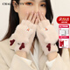 CHALL KITTY毛線(xiàn)手套女秋冬季翻蓋半指露指手套毛絨可愛(ài)保暖針織手套2026新款 淺杏色-品牌禮盒裝高檔高級感