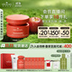 悅木之源（Origins）蘋(píng)果肌青春精華霜50ml 保濕提亮修護抗氧化面霜生日禮物送女友