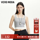 VEROMODA針織衫女2025新款無(wú)袖短款背心個(gè)性時(shí)尚3255040 淺灰色加花色 S